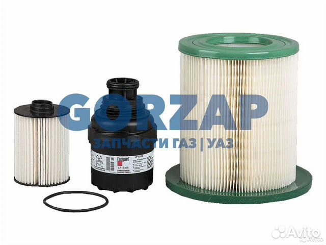 Комплект фильтров Cummins 2.8 Газель 120 л.с. ориг
