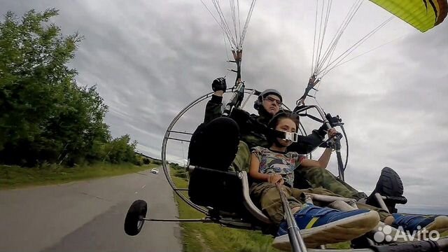 Паралёт двухместный Скат с крылом и спас.парашютом