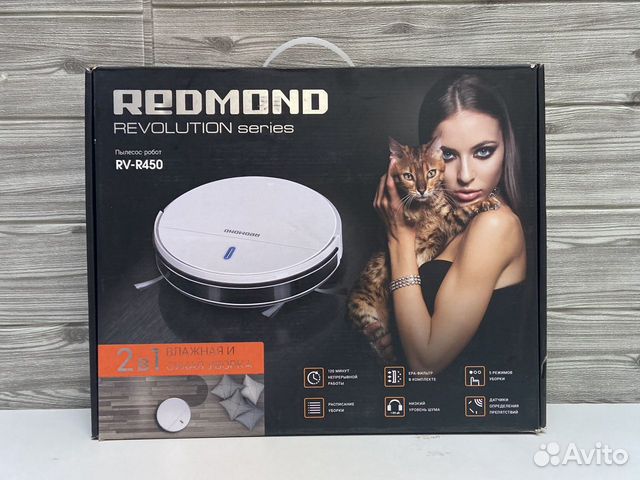Робот-пылесос Redmond rv r450