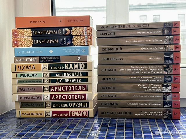 Новые книги