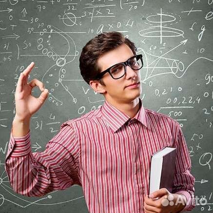 Репетитор-математик 5-9 классы огэ