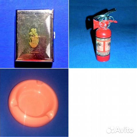 Портсигар, зажигалка, пепельница