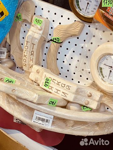 Ручки дверные деревянные для бани сауны липа