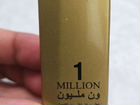 Арабские масляные духи 3 мл объявление продам