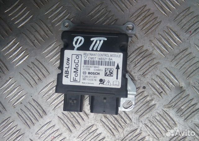 Блок управления AIR BAG Ford Focus 3
