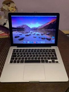 MacBook Pro 13 i5/8GB/SSD