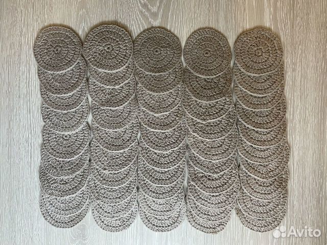 Подстаканники