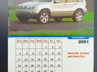 Настенный календарь с авто объявление продам