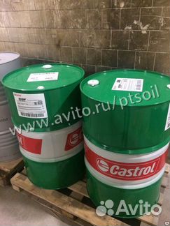 Масло компрессорное Castrol Aircol PD 46