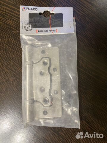 Петли для межкомнатных дверей