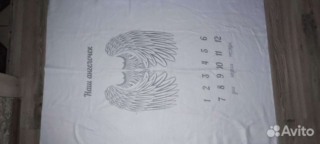 Фотоплед новый