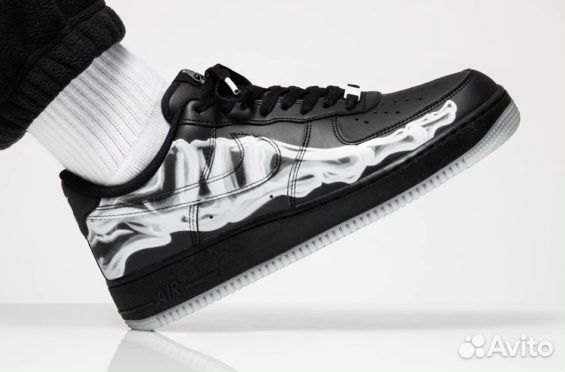 skeleton black air force