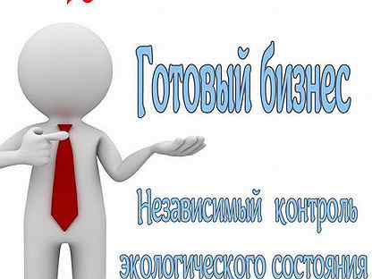 На стройке было около 69 ц щебня на строительство истратили примерно 68 ц