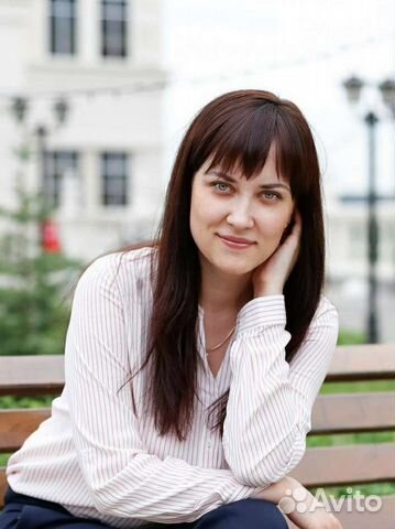 Репетитор по английскому языку