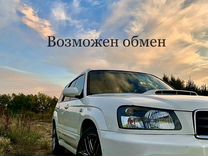 Subaru Forester, 2002, с пробегом, цена 649 000 руб.