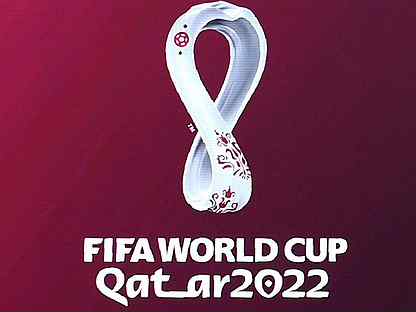 Билеты на чм по футболу Катар 2022