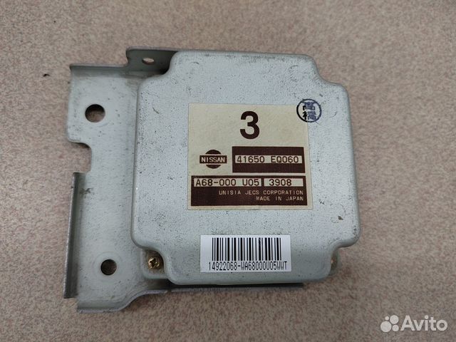 Блок включения заднего редуктора X-Trail T30