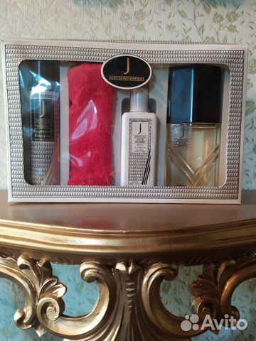 Винтажный набор для мужчин 80-х годов