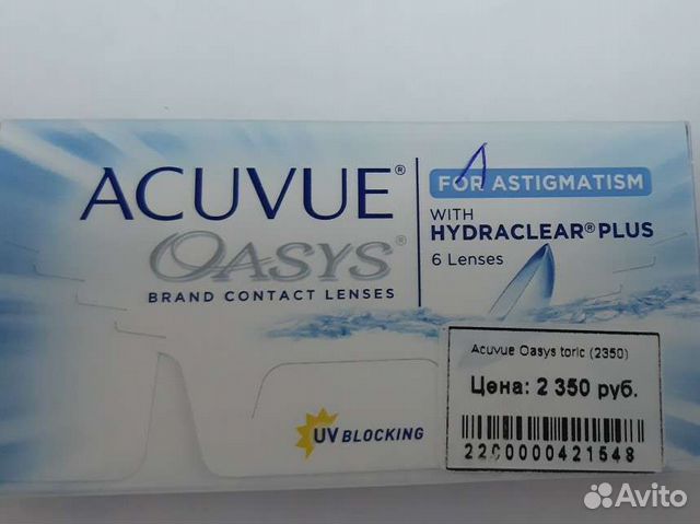 Линзы контактные acuvue oasys двухнедельные