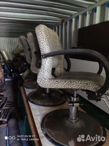 Кресло для парикмахерской бу