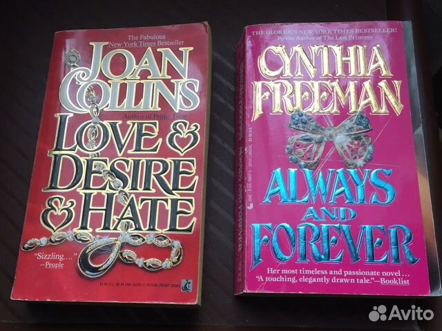 Романы.на англиском языке