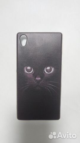 Чехол для Sony Z1