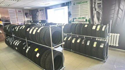 Dunlop SP Touring T1 205/60 R16 91H