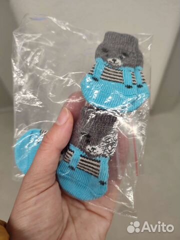 Носочки для кошек/собак