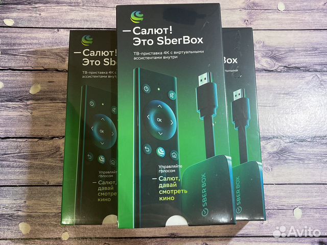 Smart-TV приставка Sber SberBox