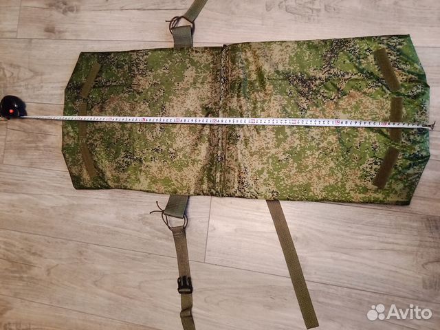 Коврик туристический, складной для охотников