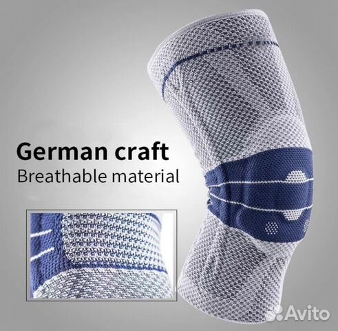 Бандаж, наколенник новый с пружинами и кольцом