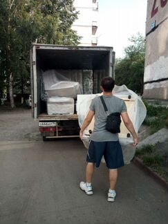 Грузчики/ Газель/Грузоперевозки/Переезды/Транспорт