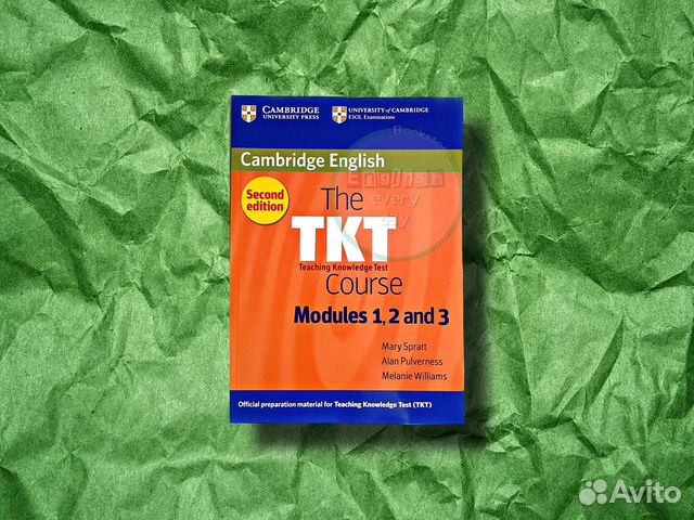 Modules 1 10. Комплект TKT/M.