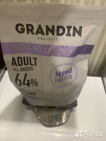 Grandin Adult All Breeds