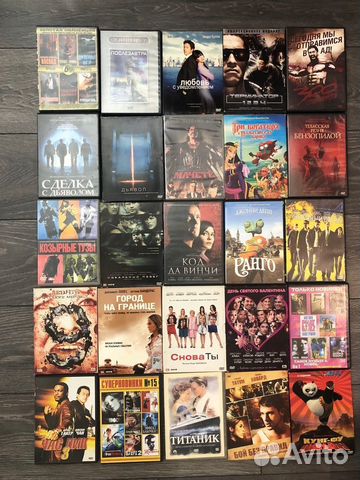 DVD видео диски