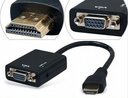 Переходники(конвертеры) Hdmi,VGA, RCA