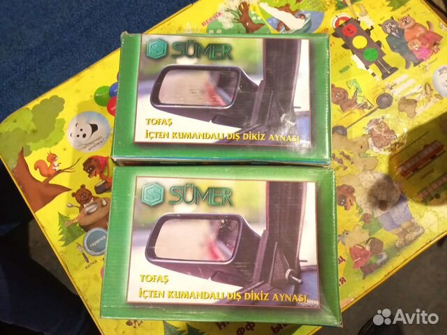 Зеркало универсальное