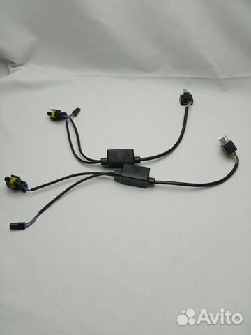 Реле би-ксенон H4, пара