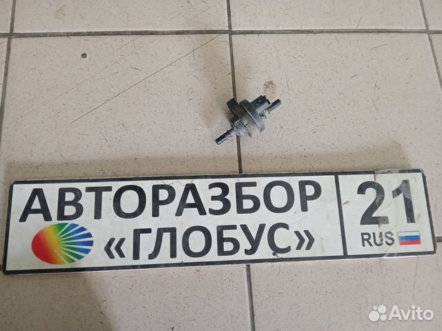 Клапан электромагнитный Рено Флюенс Fluence