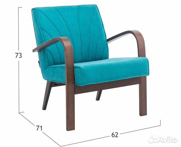 Кресло Шелл, кресла, кресло для отдыха
