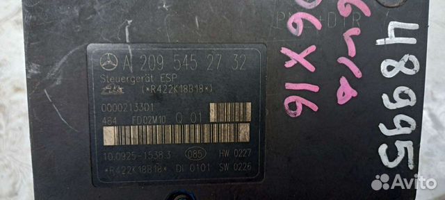 Блок ABC, ESP Mercedes A 209 545 27 32