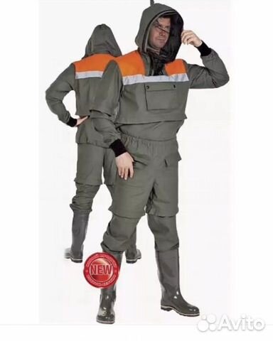 Энцефалитный костюм