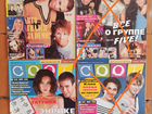 Журнал cool 1998-2001 года объявление продам