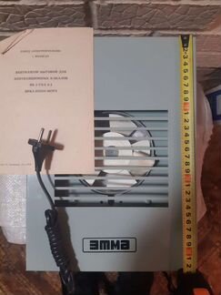 Вентилятор вытяжной новый