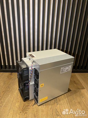 Antminer L7 9050 mh