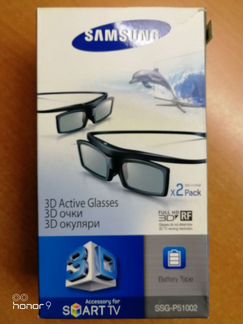 Очки 3-D для телевизора