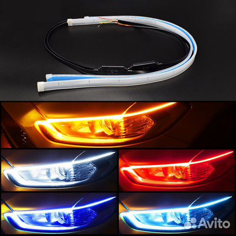 Дхо с функцией бегущего поворотника