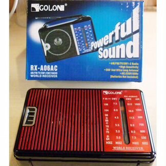 Радиоприемник Golon RX-606-607-608