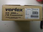 Радиостанции Vertex vx-500