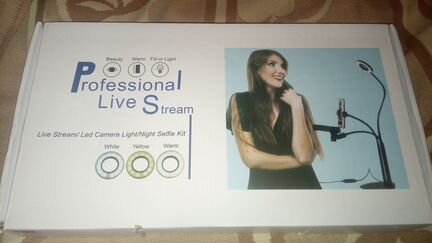 Держатель телефона,стрим, селфи, настольная лампа